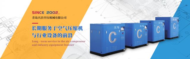 SINCE 2002,长期服务于空气压缩机与行业设备的前沿